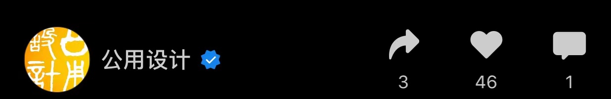 微信圖片_20210409104519.jpg 微信圖片_20210409104519.jpg